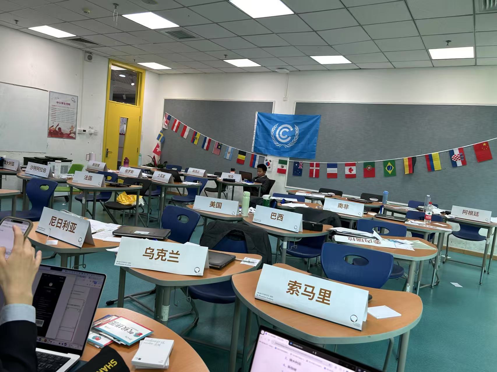 探月学校